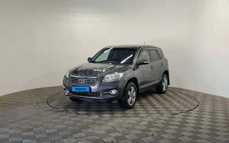Toyota RAV4 2010 года за 7 241 000 тг. в Алматы