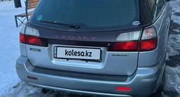 Subaru Legacy 2003 года за 3 000 000 тг. в Талдыкорган – фото 2
