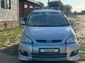 Toyota Ipsum 2004 года за 5 200 000 тг. в Алматы – фото 5