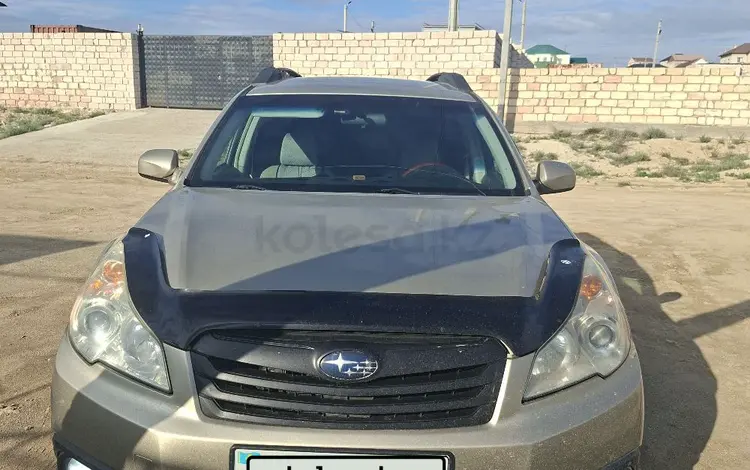 Subaru Outback 2011 года за 5 742 960 тг. в Актау