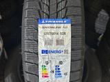 185/70R14for19 000 тг. в Алматы