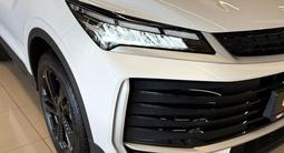 Geely Coolray Standard 2025 года за 9 490 000 тг. в Экибастуз – фото 3