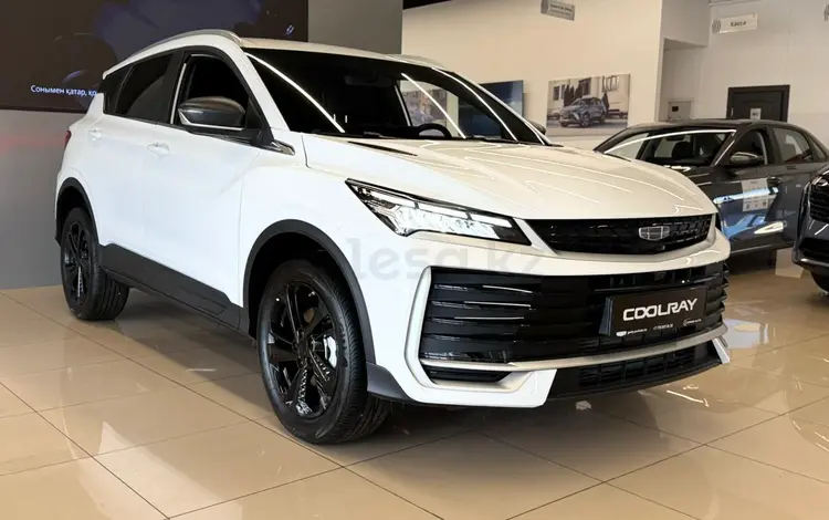 Geely Coolray Standard 2025 года за 8 990 000 тг. в Экибастуз