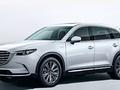 Mazda CX-9 Active 2021 года за 25 500 000 тг. в Караганда