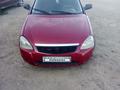 ВАЗ (Lada) Priora 2170 2008 годаfor1 250 000 тг. в Уральск