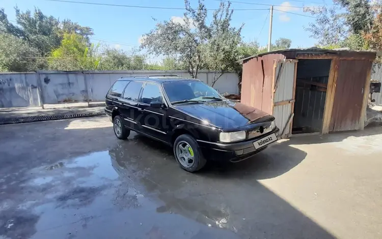 Volkswagen Passat 1989 годаүшін650 000 тг. в Талдыкорган