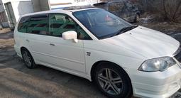 Honda Odyssey 2003 года за 4 800 000 тг. в Усть-Каменогорск