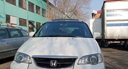 Honda Odyssey 2003 года за 4 800 000 тг. в Усть-Каменогорск – фото 3