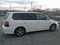 Honda Odyssey 2003 годаүшін4 900 000 тг. в Усть-Каменогорск – фото 38