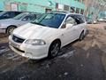 Honda Odyssey 2003 годаүшін4 900 000 тг. в Усть-Каменогорск – фото 4