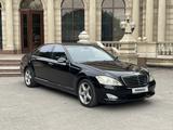 Mercedes-Benz S 500 2007 годаүшін8 500 000 тг. в Алматы – фото 4