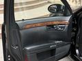Mercedes-Benz S 500 2007 года за 8 500 000 тг. в Алматы – фото 12