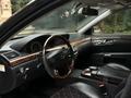 Mercedes-Benz S 500 2007 года за 8 500 000 тг. в Алматы – фото 11