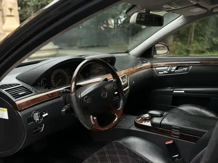 Mercedes-Benz S 500 2007 года за 8 500 000 тг. в Алматы – фото 11