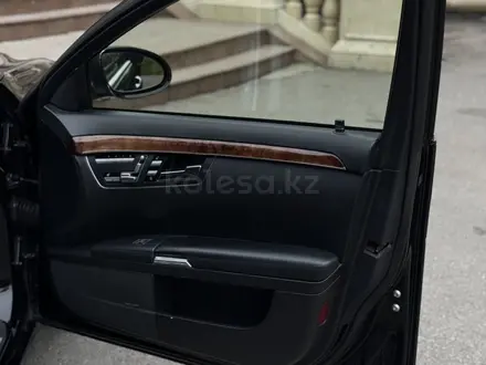 Mercedes-Benz S 500 2007 года за 8 500 000 тг. в Алматы – фото 13