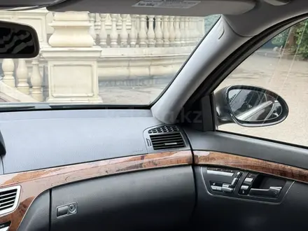 Mercedes-Benz S 500 2007 года за 8 500 000 тг. в Алматы – фото 17