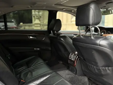 Mercedes-Benz S 500 2007 года за 8 500 000 тг. в Алматы – фото 19