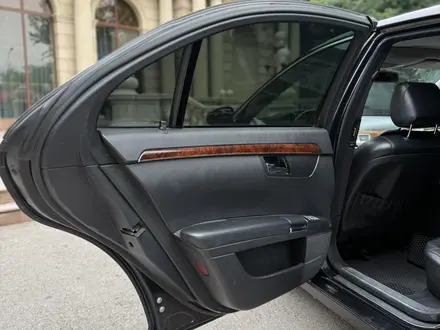 Mercedes-Benz S 500 2007 года за 8 500 000 тг. в Алматы – фото 20