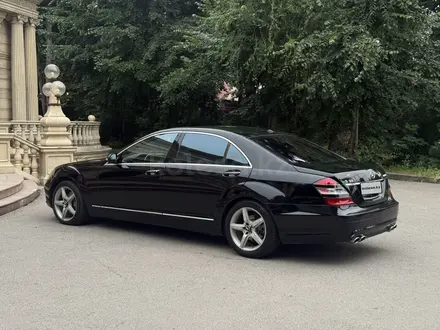 Mercedes-Benz S 500 2007 года за 8 500 000 тг. в Алматы – фото 21