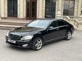 Mercedes-Benz S 500 2007 года за 8 500 000 тг. в Алматы – фото 2