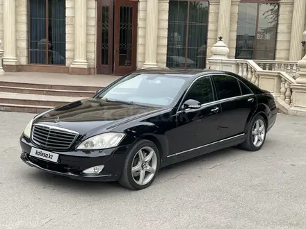 Mercedes-Benz S 500 2007 года за 8 500 000 тг. в Алматы – фото 2