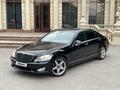 Mercedes-Benz S 500 2007 года за 8 500 000 тг. в Алматы