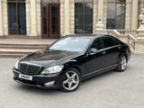 Mercedes-Benz S 500 2007 годаүшін8 500 000 тг. в Алматы