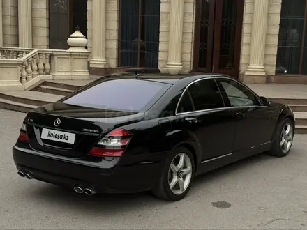Mercedes-Benz S 500 2007 года за 8 500 000 тг. в Алматы – фото 8