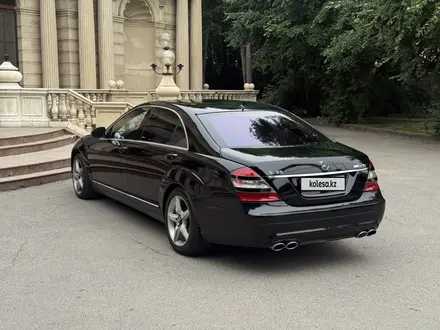 Mercedes-Benz S 500 2007 года за 8 500 000 тг. в Алматы – фото 5