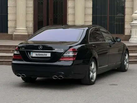 Mercedes-Benz S 500 2007 года за 8 500 000 тг. в Алматы – фото 9