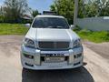 Toyota Land Cruiser Prado 2005 года за 14 800 000 тг. в Алматы – фото 5