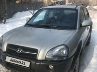 Hyundai Tucson 2007 годаүшін5 200 000 тг. в Алматы