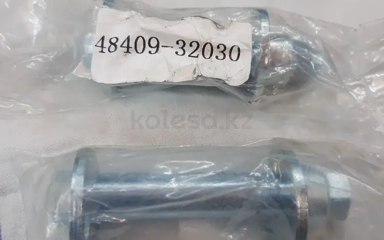 Геометрические болты за 6 000 тг. в Алматы