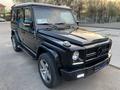 Mercedes-Benz G 280 1986 годаүшін4 800 000 тг. в Алматы