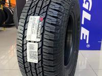 Yokohama Geolandar A/T G015 275/70R16 114Hүшін65 800 тг. в Алматы