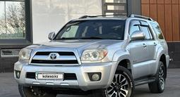 Toyota 4Runner 2008 годаүшін11 300 000 тг. в Астана – фото 5