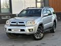 Toyota 4Runner 2008 года за 11 300 000 тг. в Астана – фото 29
