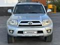 Toyota 4Runner 2008 года за 11 300 000 тг. в Астана – фото 33