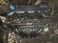 Двигатель Форд 1.4-2.5 из Германииүшін250 000 тг. в Алматы – фото 37