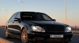 Mercedes-Benz S 500 2000 года за 4 500 000 тг. в Кызылорда