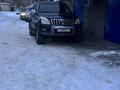 Toyota Land Cruiser Prado 2007 года за 9 600 000 тг. в Актобе