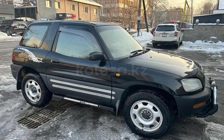 Toyota RAV4 1996 года за 3 000 000 тг. в Алматы