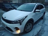 Kia Rio X-Line 2021 годаfor8 200 000 тг. в Усть-Каменогорск