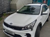 Kia Rio X-Line 2021 года за 8 400 000 тг. в Усть-Каменогорск