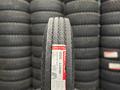 6, 50R16 LT CHAOYANG ST313 108/107N 10-PR б/к за 40 300 тг. в Алматы