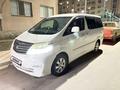 Toyota Alphard 2004 годаүшін4 300 000 тг. в Атырау