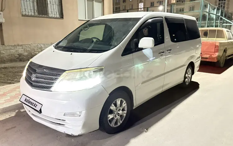 Toyota Alphard 2004 годаүшін4 300 000 тг. в Атырау
