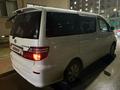 Toyota Alphard 2004 годаүшін4 300 000 тг. в Атырау – фото 4