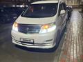 Toyota Alphard 2004 годаүшін4 300 000 тг. в Атырау – фото 2