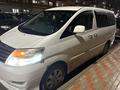 Toyota Alphard 2004 годаүшін4 300 000 тг. в Атырау – фото 6